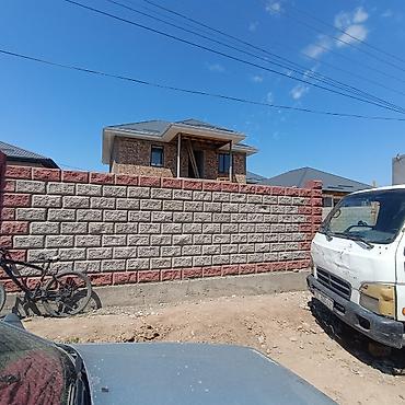 Пескоблок: Продаю пескоблок цветной очень качественный! Мы находимся 5 гес — 3