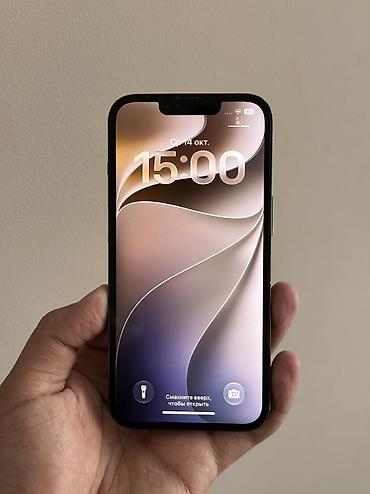 apple 13 бу: IPhone 13, Б/у, 128 ГБ, Зеленый, Защитное стекло, Чехол, 94 % — 2