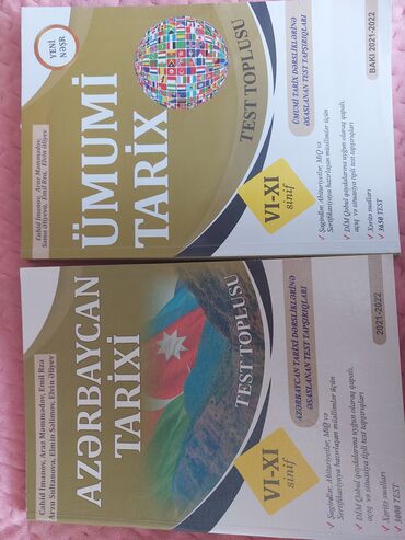 Книги, журналы, CD, DVD: Azərbaycan və umumi tarix (CAHİD İMANOV) test toplusu (6-11ci sinifler