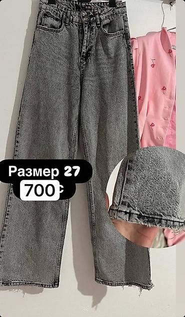 Джинсы: Джинсы, Прямые, Средняя талия — 3