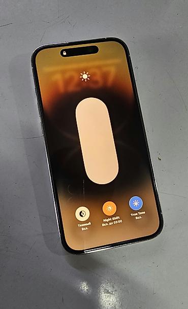 ipad mini 6 бу: IPhone 14 Pro, Б/у, 256 ГБ, Белый, Защитное стекло, Чехол, 77 % — 2