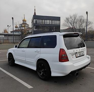 Subaru: Subaru Forester: 2002 г., 2 л, Механика, Бензин, Универсал — 3