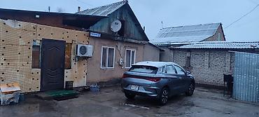 Продажа коттеджей и домов: Срочно СРОЧНО СРОЧНО СРОЧНО!!!Продается дом село станция Ивановка — 11