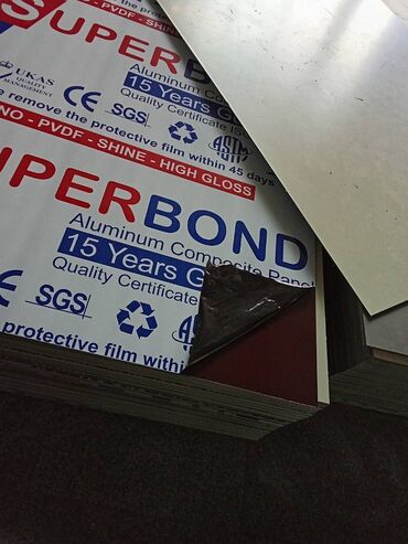 Alçipan: Alçıpan -da lalafo.az — 6 Alçipan: Alçıpan — 6