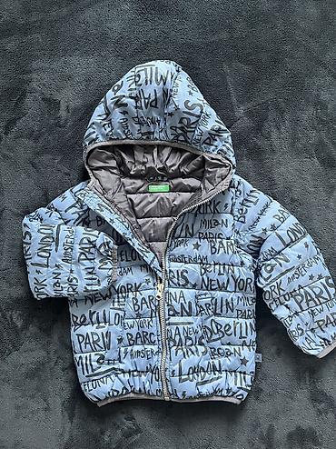 Kurtka, Oğlan üçün, 3 - 4 yaş, Benetton lalafo.az -da Kurtka, Oğlan üçün, 3 - 4 yaş, Benetton