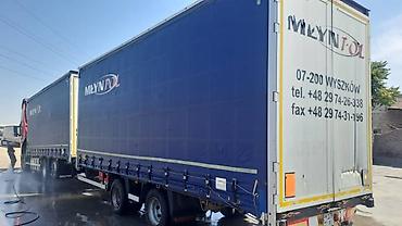 ford transit 2003: Срочно продается прицеп VIELTON 2011г. 19.5 диск бпв мост. Обмен — 3