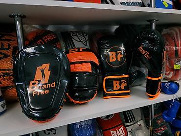 кикбокс: Новое поступление в спортивный магазин SPORTWORLDKG Боксерские — 2