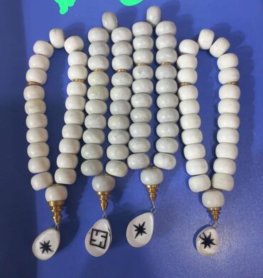 Fiqurlar: Fiqur — 20