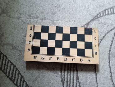 магазин шахмат в бишкеке: Продаю шахматы