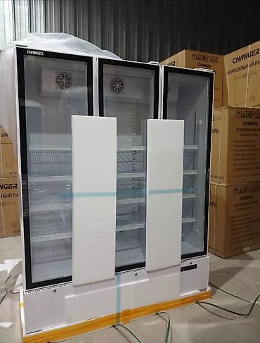 Холодильные витрины: Новый — 12