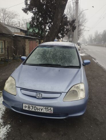 Honda: Honda Civic: 2000 г., 1.5 л, Вариатор, Бензин, Хетчбек