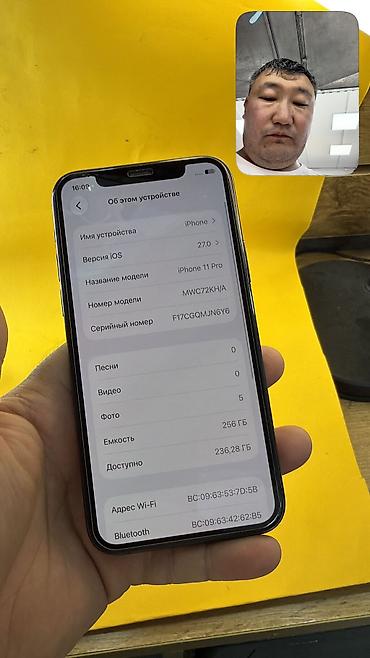 Уюлдук телефондор жана аксессуарлар: 🔥 IPHONE 11 Pro 🔥 📱 Оригинальный APPLE 🧠 Память: 256 GB 🔄 SIM — 5