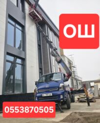 кондиционер нексия 2: Автовышка | Жаанын 20 м 200 т. | Борттун 200 кг