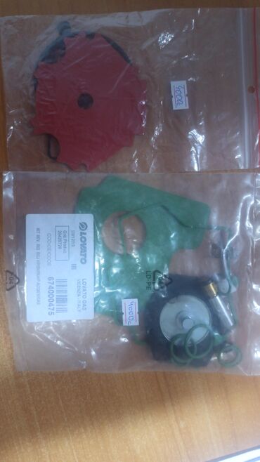 ГБО: ГБО, Новый — 6