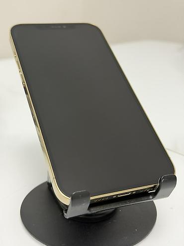 Мобильные телефоны и аксессуары: IPhone 12 Pro Max, Б/у, 256 ГБ, Золотой, Защитное стекло, Чехол, 100 % — 6