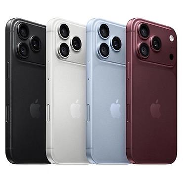 pro trek: Apple iPhone 18 Pro Max 512 GB Цвет: Бургунди ( Бордовый) Цена: 175000 — 1