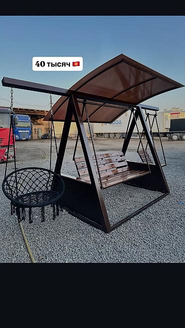 Садовые качели: Садовые качели Металл, Со спинкой, С крышей — 4