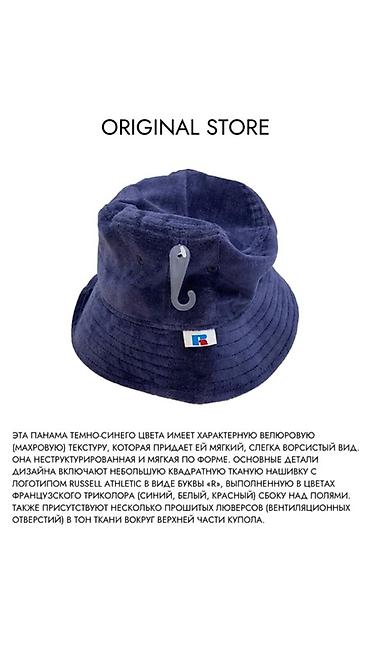 Солнцезащитные очки: Солнцезащитные очки очки, Унисекс, Авиатор, Линзы поляризованные — 19