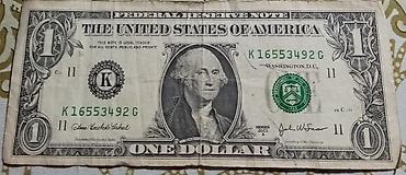 Спорт и хобби: ABŞ 1 dollar kağız pul vahidi - Növ: Federal Reserve Note (bir — 1