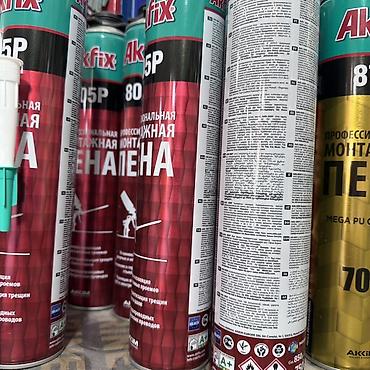 Профессиональная монтажная пена Akfix 805P (аэрозольный баллон) -