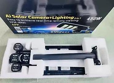 Kamere za video nadzor: Ip 4g solarna kamera sa led reflektorom NOVO. ip WiFi kamera sa — 13