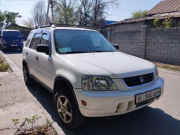Honda CR-V: 2001 г., 2 л, Механика, Бензин, Кроссовер
