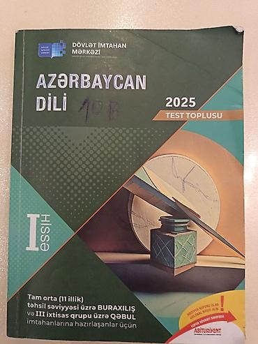 Спорт и хобби: Məhsul: “Azərbaycan dili 2025 – Test — 1