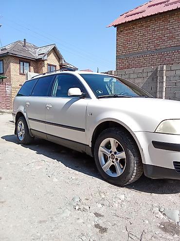 Volkswagen: Volkswagen Passat Variant: 2002 г., Автомат, Дизель, Универсал — 5