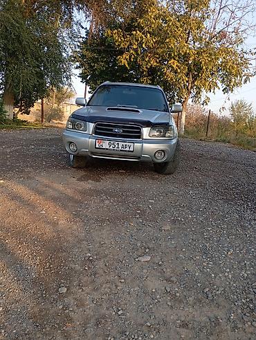сары булун: Subaru Forester: 2002 г., 2 л, Автомат, Бензин, Кроссовер — 3