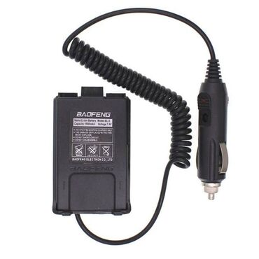 плук 4 корпус: Зарядное устройство для Baofeng Car Charger Battery Eliminator For