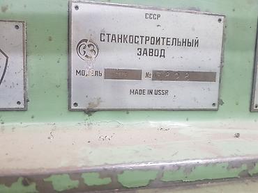 Токарные станки: Токарный станок без ЧПУ, Б/у — 17