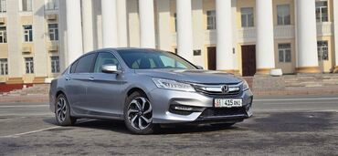 Honda: Honda Accord: 2016 г., 2.4 л, Вариатор, Бензин, Седан