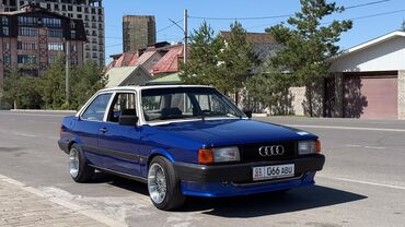 audi g7: Audi 80: 1985 г., 1.6 л, Механика, Бензин, Купе
