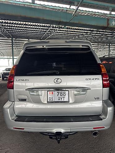 Lexus: Lexus GX: 2004 г., 4.7 л, Автомат, Газ, Внедорожник — 11