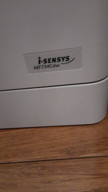 printer islenmis: Принтеры