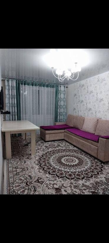 продаю квартиру боконбаева: 2 комнаты, 48 м², Хрущевка, 1 этаж, Дизайнерский ремонт