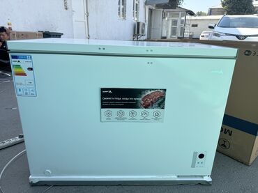 Морозильники: Морозильник, Новый, Бесплатная доставка, Самовывоз, Платная доставка — 1