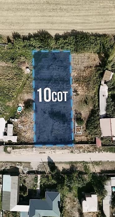 бишкек дом: 10 соток, Для строительства, Красная книга — 4