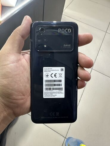 samsung телефон новый: Poco M4 Pro, Б/у, 256 ГБ, цвет - Черный, 2 SIM