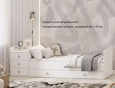 Детские кровати-трансформеры: Кроватка-трансформер 3 в 1 — 3000 сом Продаю детскую — 3