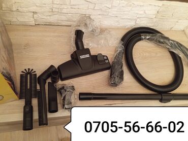 паравой очиститель: Чаң соргуч, Karcher, Стандарттык, Кургак, Циклондук чыпка