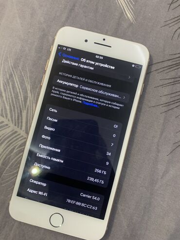 ddr4 32: IPhone X Plus, Колдонулган, 256 ГБ