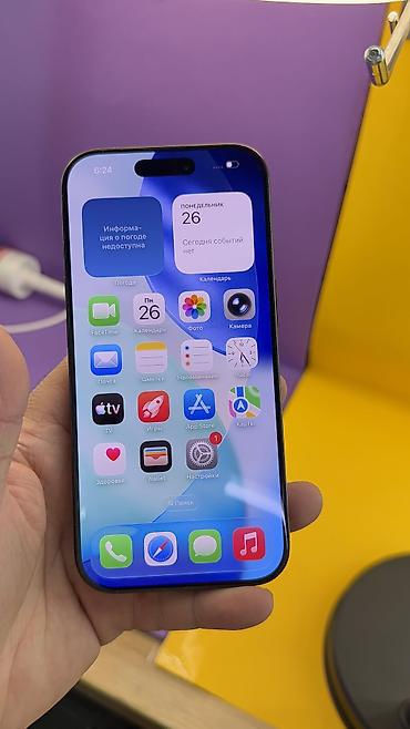 Apple iPhone: IPhone 16 Pro, Б/у, 256 ГБ, 89 % — 18