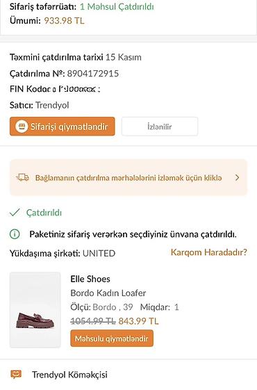 Женская обувь: Elle, Размер: 39, Новый — 4