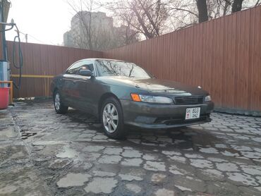 Toyota: Toyota Mark II: 1993 г., 2.5 л, Автомат, Бензин, Седан