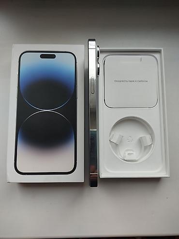 Apple iPhone: IPhone 14 Pro Max, Б/у, 128 ГБ, Серебристый, Коробка, 88 % — 5