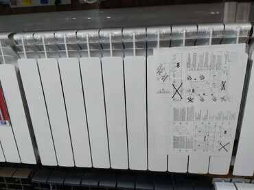 куплю чугунные батареи бу бишкек: Seksiyalı Radiator Alüminium