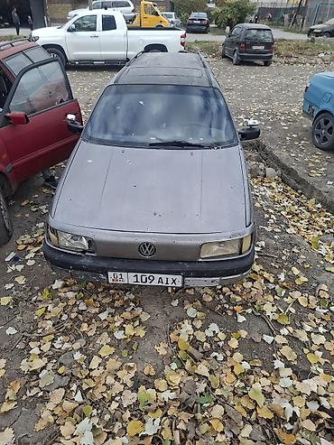 авто в киргизии продажа: Volkswagen Passat Variant: 1991 г., Механика, Бензин, Универсал — 1