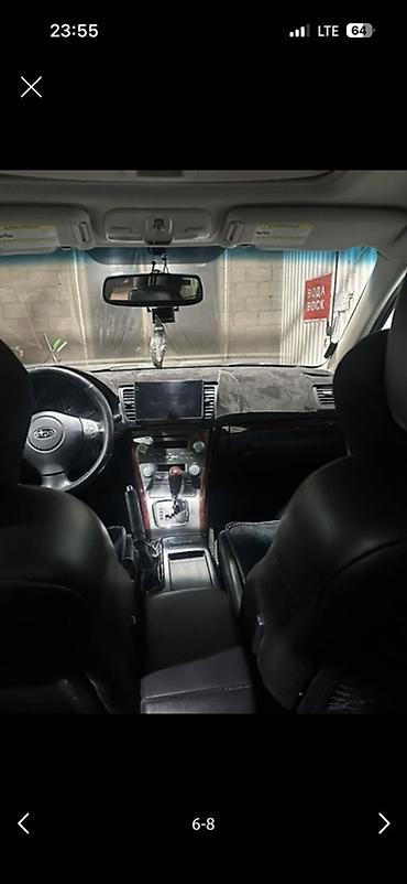 byd e9 1: Subaru Outback: 2008 г., 2.5 л, Автомат, Бензин, Универсал — 6