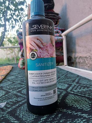 красный корсет: SANITIZER SEVERINA — универсальное очищающее средство с — 1